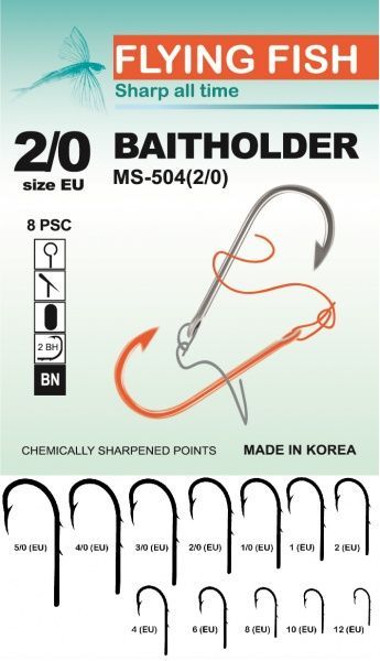 Крючок Flying Fish Baitholder №2/0 8 шт. MS-504(2/0)