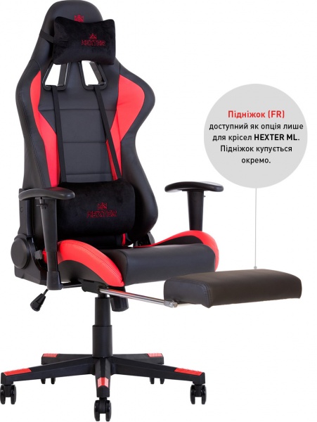 Крісло Nowy Styl HEXTER ML R1D TILT PL70 ECO/01 BLACK/RED FR чорний/червоний 