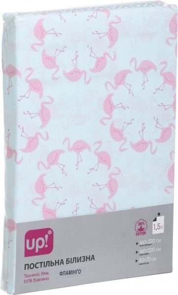 Комплект постільної білизни Фламінго 1,5 UP! (Underprice) 