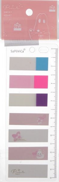 Блок паперу Веселка