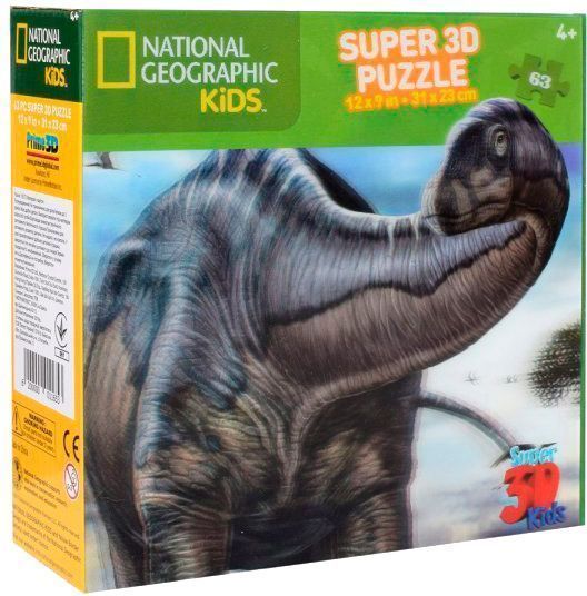 3D-пазл PRIME 3D 13572 динозавр