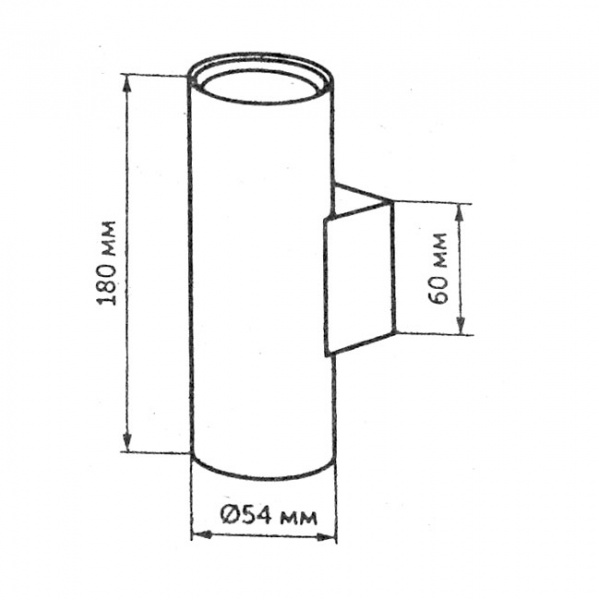 Бра Светкомплект MUR AS MR16 2xGU5.3 белый 