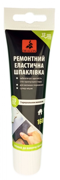 Шпаклівка DRAGON™ еластична ремонтна 160 г