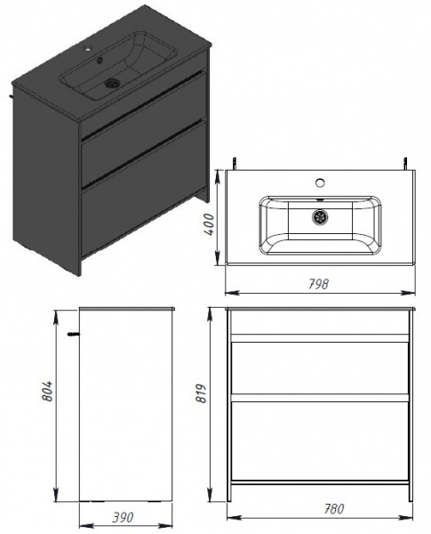 Тумба підлогова ЮВЕНТА Detmold - 80 білий з умивальником 