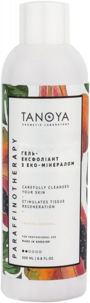 Гель-эксфолиант TANOYA Тропический коктейль 200 мл