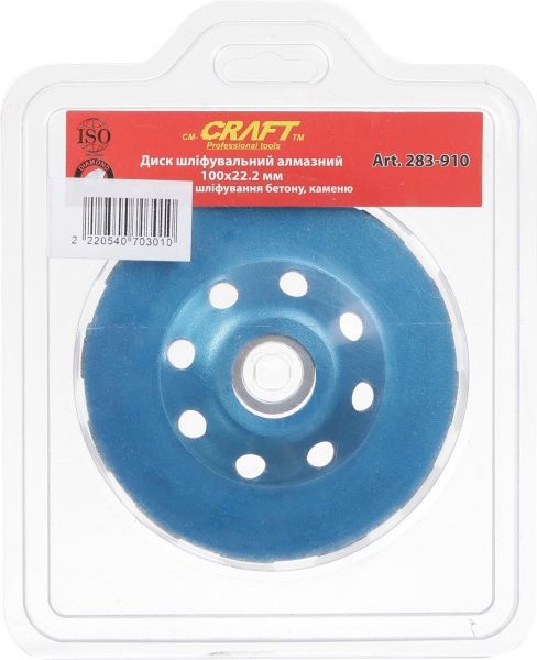 Фреза Craft алмазна шліфувальна Турбо 100x22,2x5 мм 283-910