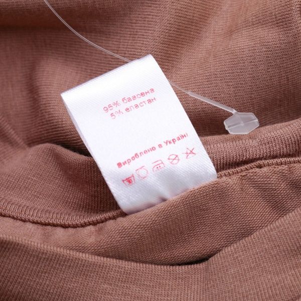 Футболка дитяча Роксана Need Wifi №01/16906 р.152 бежевий 