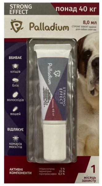 Краплі Strong Effect вага >40 кг