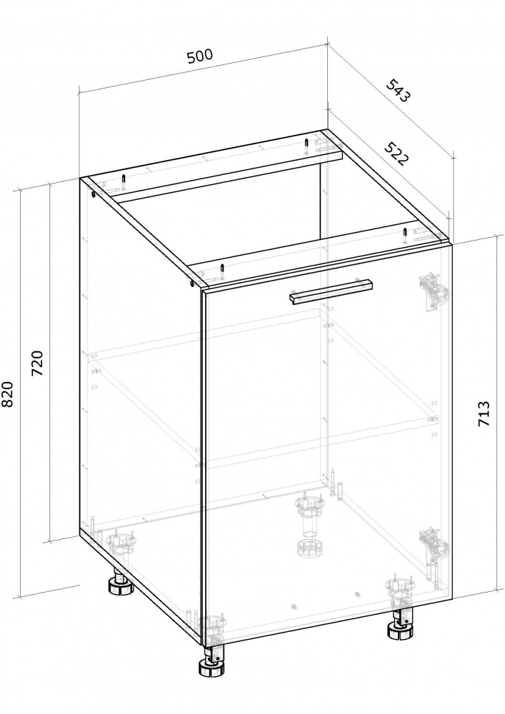 Тумба нижняя Н 50х82х52 МС Кашемир кашемир/кашемир Грейд