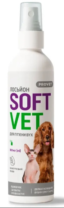 Лосьон ProVET SOFTVET для гигиены ушей 300 мл
