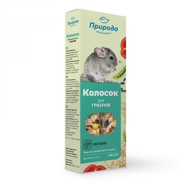 Корм Природа Колосок Овочевий 140 г PR740051