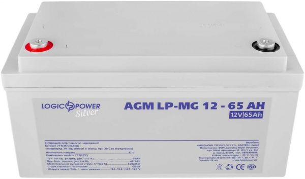 Акумулятор LogicPower AGM MG 12-65 AH