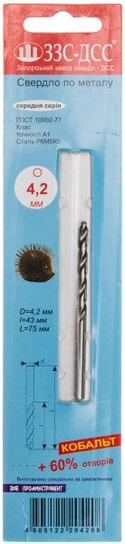 Сверло по металлу ЗЗС-ДСС Р6М5К5 43x75 мм 4.2 мм 3148601