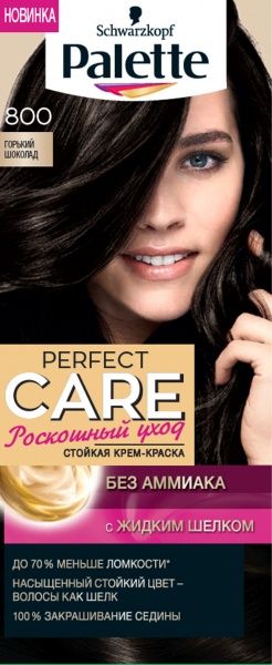 Крем-фарба для волосся Palette Perfect Care (Розкішний догляд) №800 гіркий шоколад 110 мл