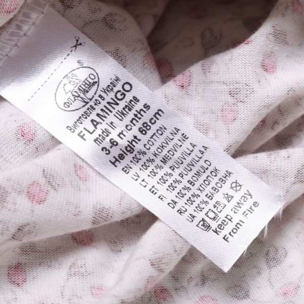 Комбинезон для девочки Фламинго р.86 молочный 