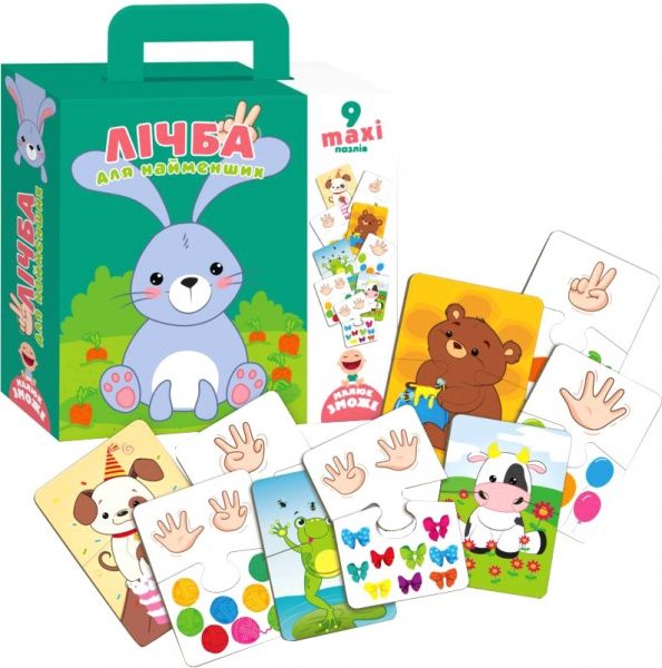 Гра Vladi Toys Пазли-двійнята Лічба для самих маленьких VT2904-01