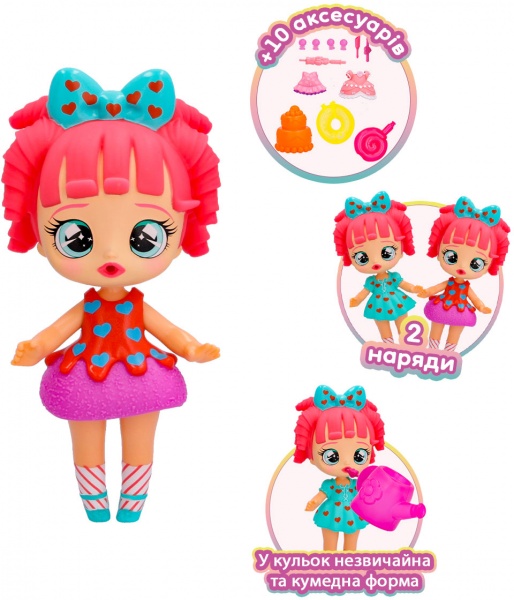 Игровой набор Bubiloons с куклой Малышка Баби Лекси 906228IM