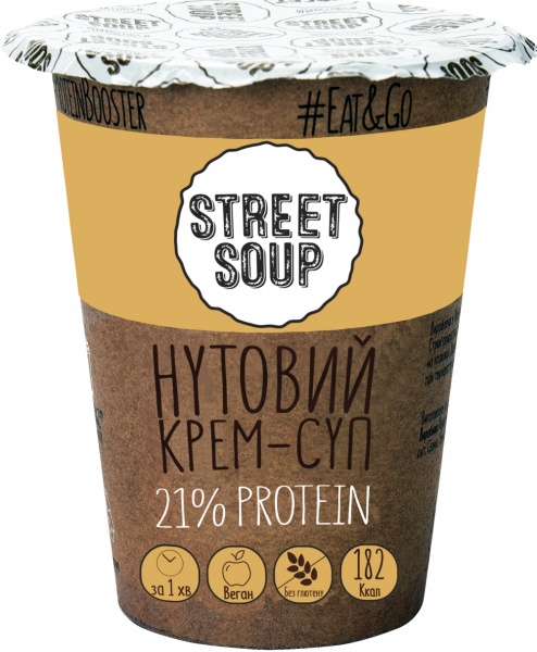 Крем-суп STREET SOUP Street Soup Нутовый 50 г 