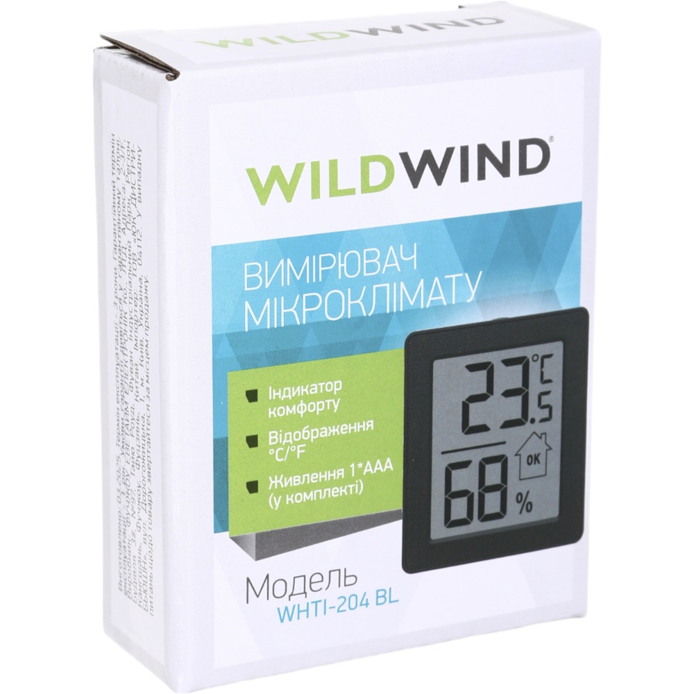 Измеритель микроклимата Wild Wind WHTI-204 BL