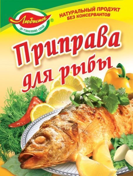 Приправа до риби 30 г Любисток (4820076010248) 