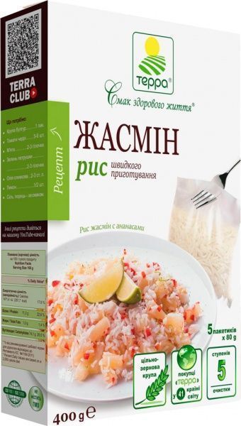 Рис Терра Жасмин 400 г 