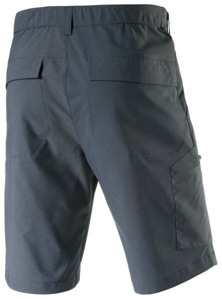 Шорты McKinley Aary mn 286103-901911 р. 48 серый
