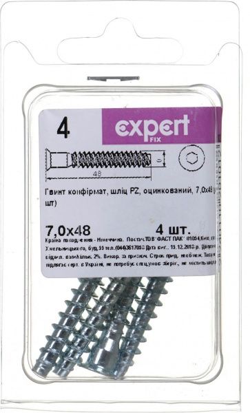 Конфірмат 7,0х48 мм 4 шт