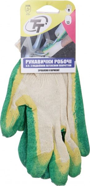 Рукавички ТавТекс бавовняні з покриттям латекс L (9)