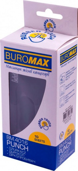 Дырокол BM.4016-01 черный Buromax