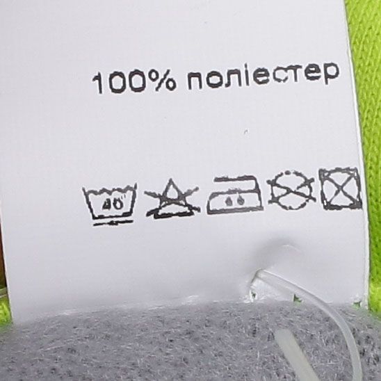 Кофта для дівчаток Luna Kids р.146 сірий 