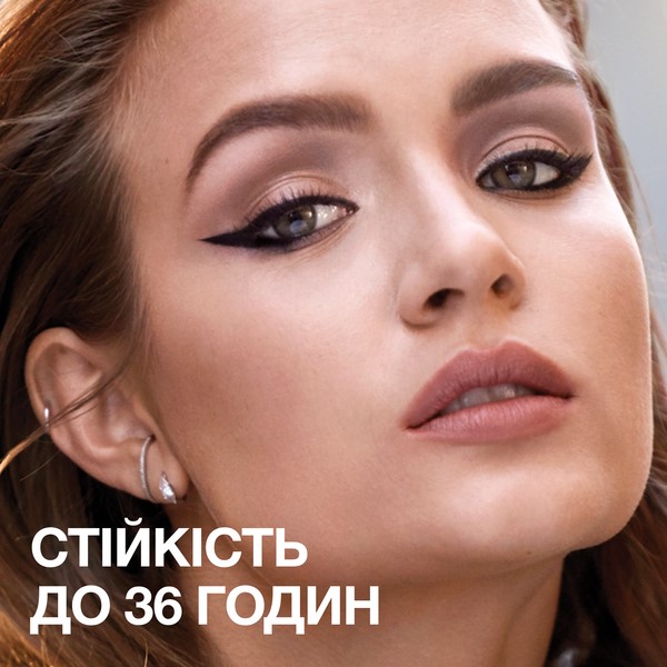 Подводка-фломастер Maybelline New York Tattoo Liner 710 черный 1,3 г