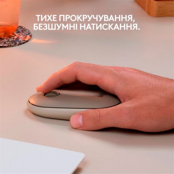 Мышка Logitech Pebble M350 Wireless Mouse sand (L910-006751) 