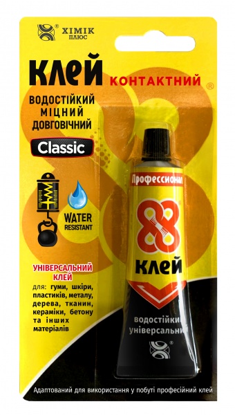 Универсальный контактный клей Химик-Плюс 88 Classic 35 мл