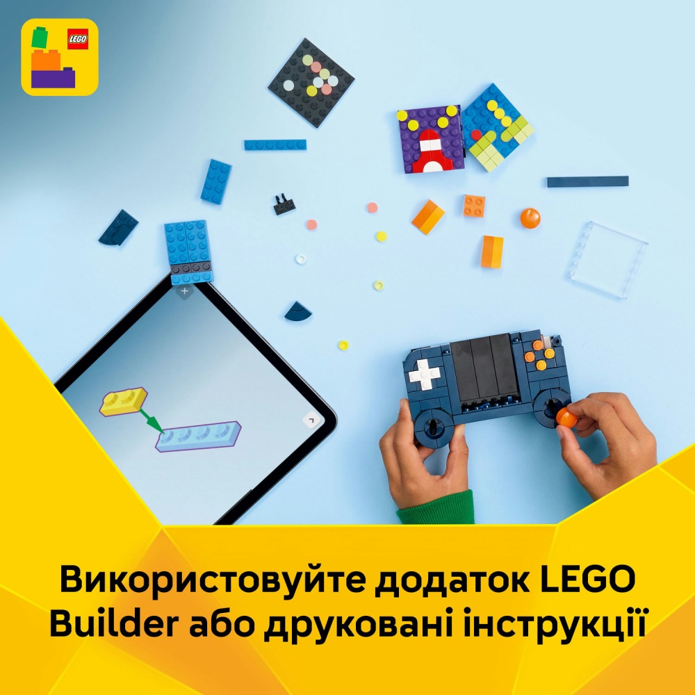 Конструктор LEGO Creator Игровая ретро-консоль 31380