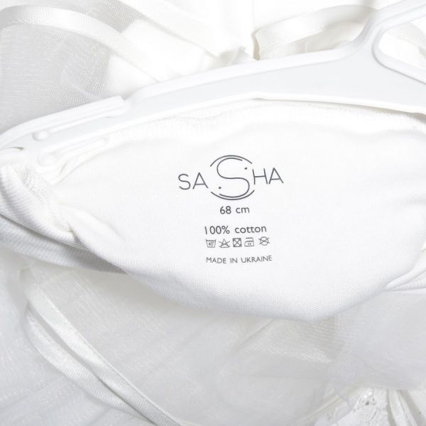 Ползунки Sasha 56 молочный 85415130 