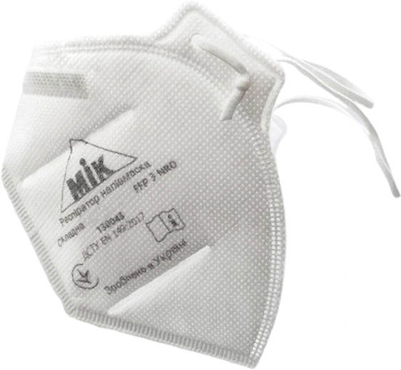 Напівмаска МІК складана FFP 3 D 1 шт. 130036