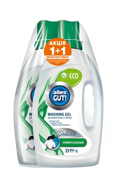 Гель для машинной и ручной стирки Alles GUT! ECO универсальный 1 л + 1 л 