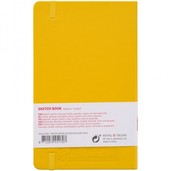 Блокнот для графики Rosa Talent Golden Yellow 13x21 см 9314112M 