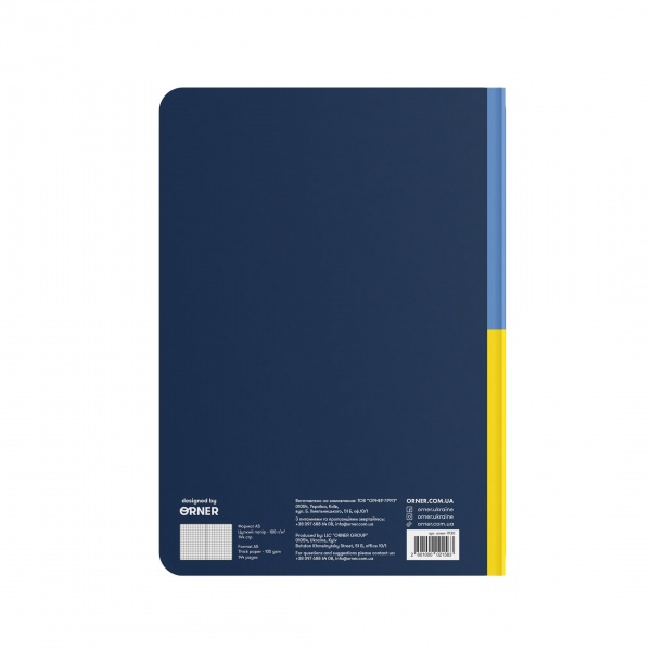 Блокнот Смелые дела A5 в клетку Orner