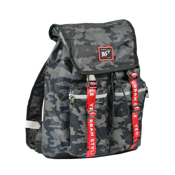 Рюкзак молодежный YES Fashion T-71 Double up серый