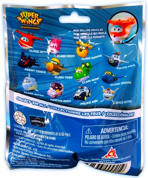 Игрушка-сюрприз Super Wings Super Wings Mini Flyers Season 3 в асортименте US730900 