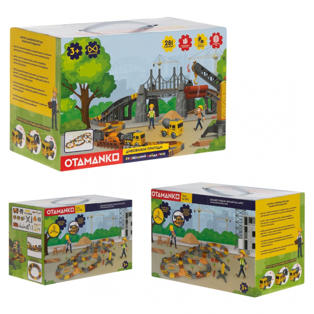 Игровой набор OTAMANKO Автотрек «Удивительные приключения: Строительная площадка» 532.02.63