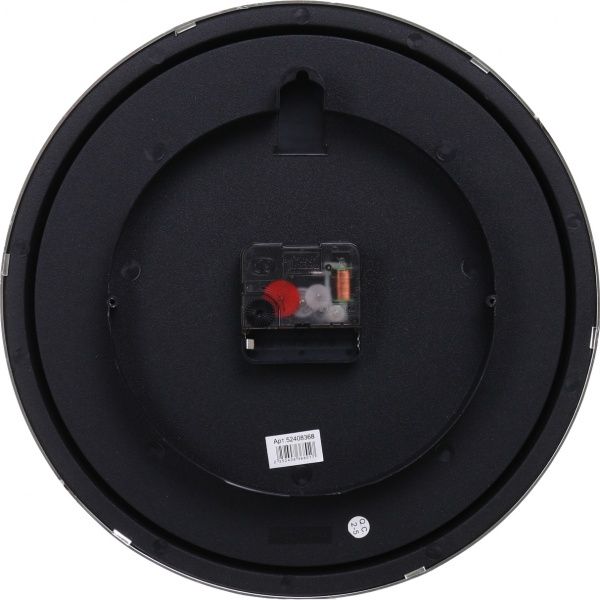 Часы настенные Basic 27,9х3,9 см серебряно-черный UP! (Underprice)