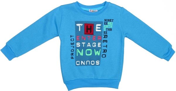 Свитшот ALG р.122 бирюзовый 221453 