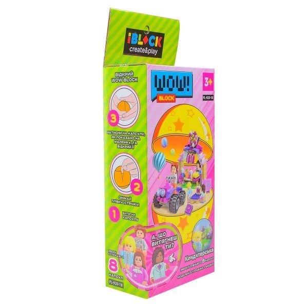 Конструктор Iblock у шарі, 8 видів в асортименті PL-920-18