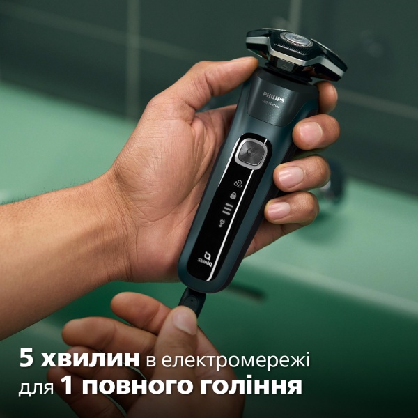 Электробритва Philips S5884/50 Series 5000 