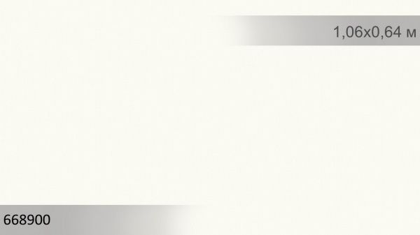 Шпалери вінілові на флізеліновій основі Sintra Cassandra UNI 668900 1,06x10,05 м 