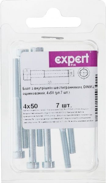 Болт метрический 4х50 мм DIN 912 4x50 мм 7 шт. клас прочности 5,8 Expert Fix