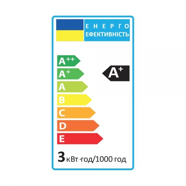 Лампа светодиодная LightMaster LB-590 AC/DC 2 шт./уп. 3 Вт G4 12 В 4000 К LB-590 AC/DC 12V 3W G4 4000K 