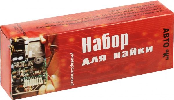 Набір для паяння FIT припій 15 г каніфоль 15 г кислота 30 г D200133